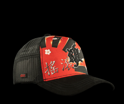 Casquette RFL N°212 - JAPONESE ROCK